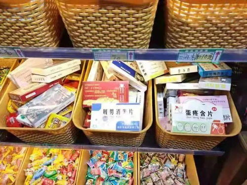 不法商家仿冒鸿星尔克商品被查处 北京6家机构违规开展学科培训被通报